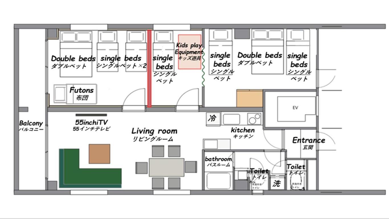 Appartamento Harmonia東京堀切202 Tokyo Esterno foto